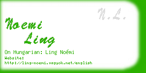 noemi ling business card